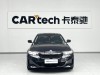 BMW i3 2024