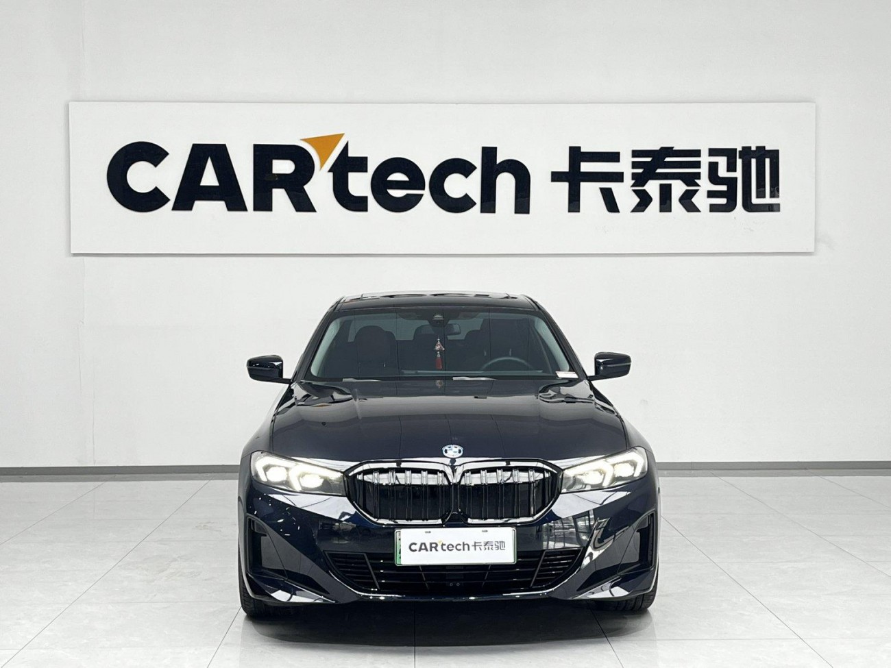 BMW i3 2024