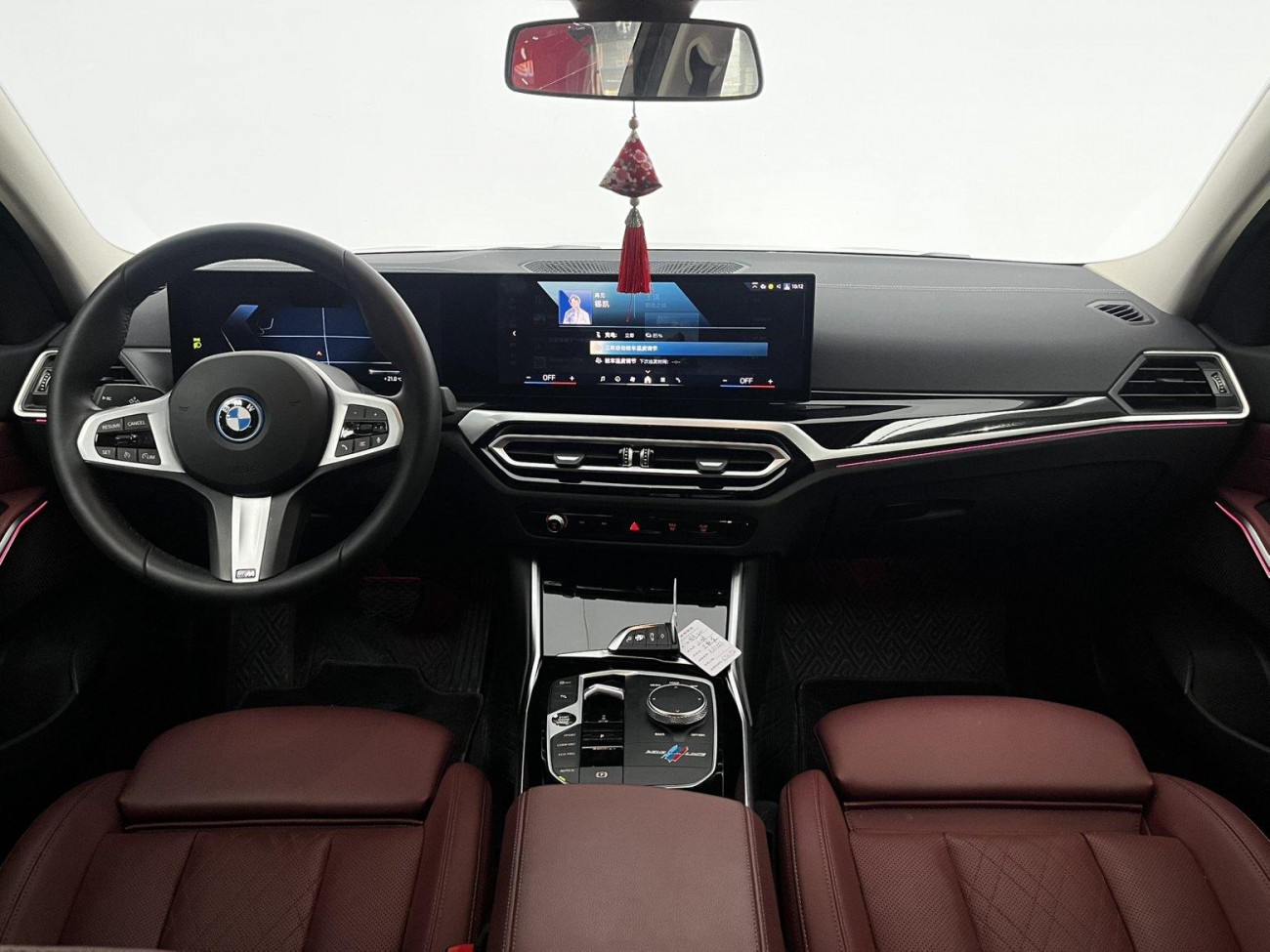 BMW i3 2024