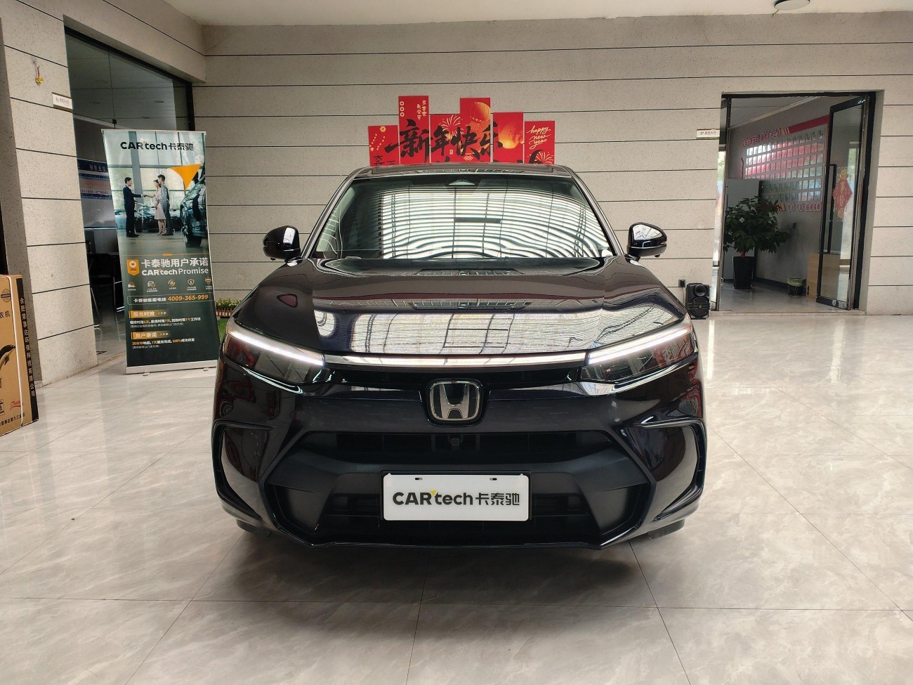 Honda Breeze 2025