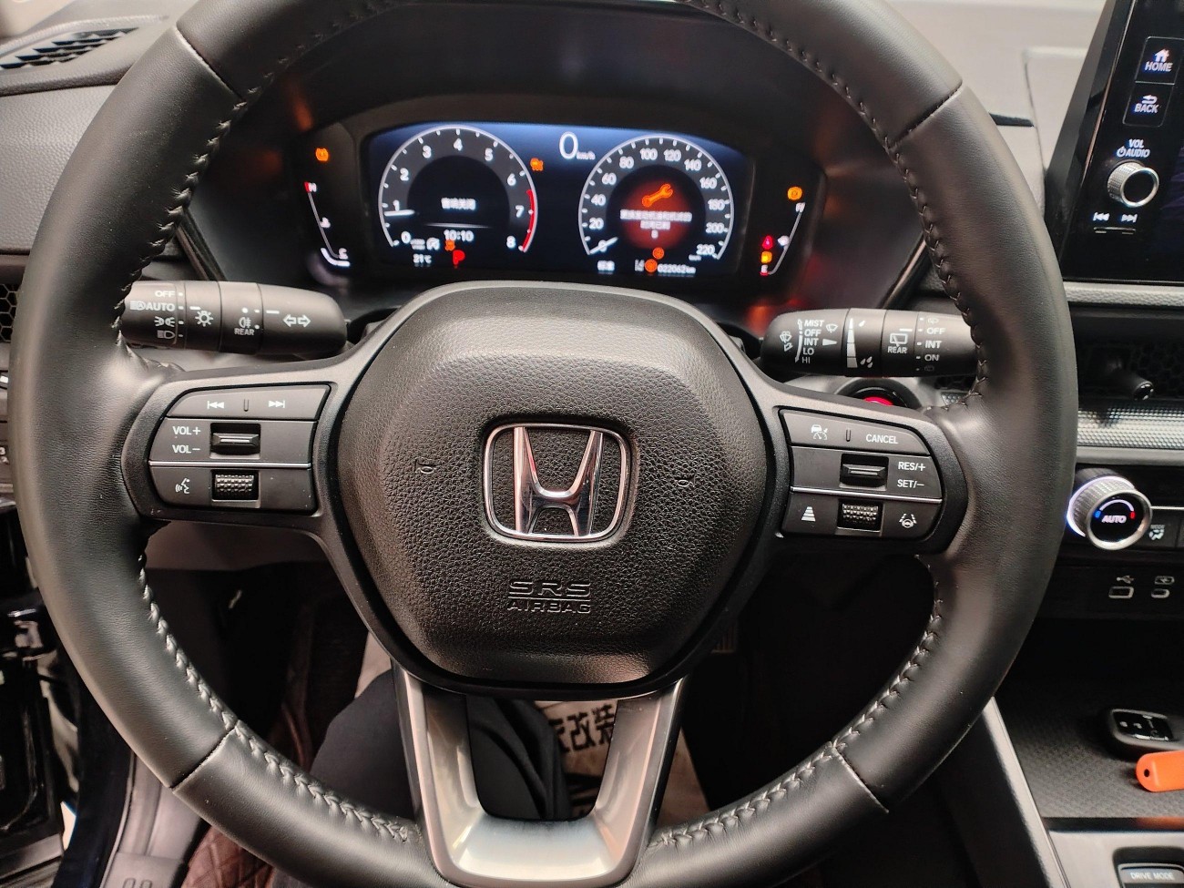Honda Breeze 2025