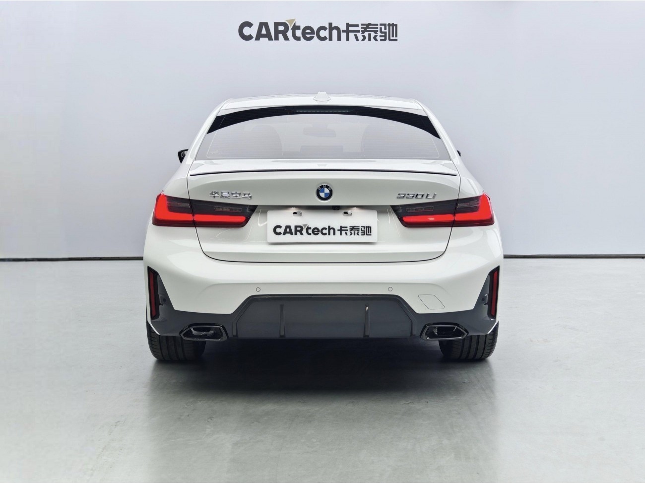 BMW 330Li 2024
