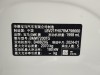 BMW 330Li 2024