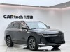 AITO M7 2024