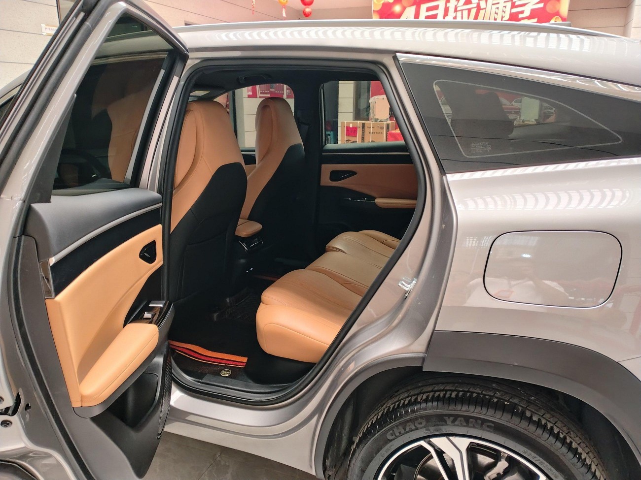 Geely Galaxy Galaxy L7 2024
