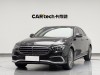 Mercedes-Benz E 300 L 2023