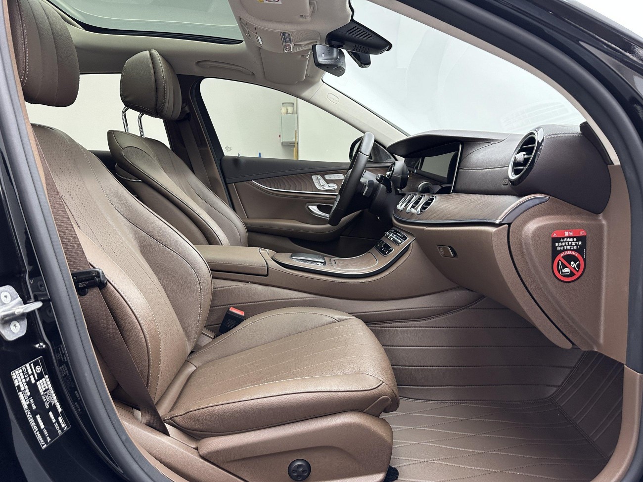 Mercedes-Benz E 300 L 2023