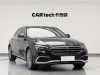 Mercedes-Benz E 300 L 2023