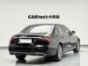 Mercedes-Benz E 300 L 2023