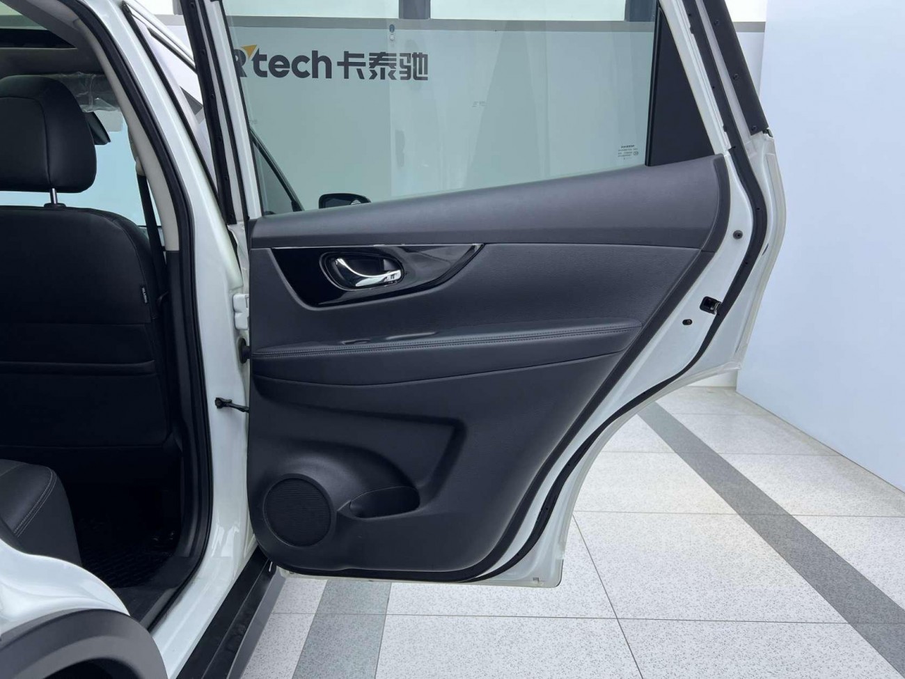 Nissan X-Trail 2023