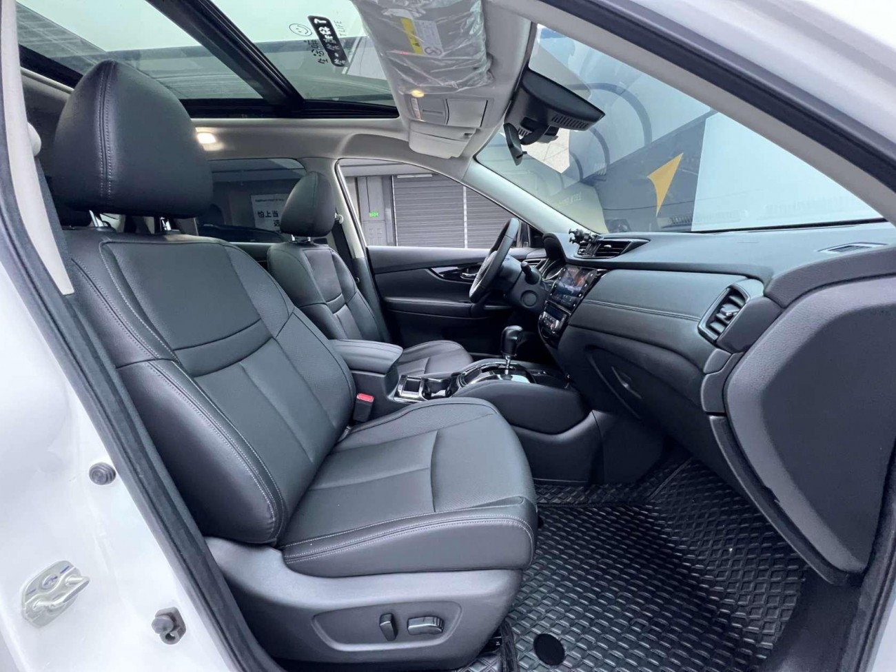 Nissan X-Trail 2023