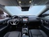 Nissan X-Trail 2023