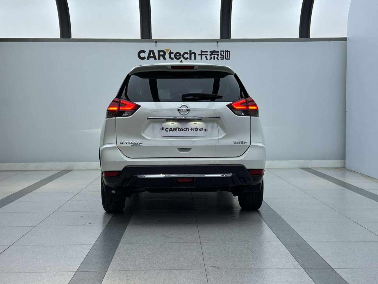 Nissan X-Trail 2023