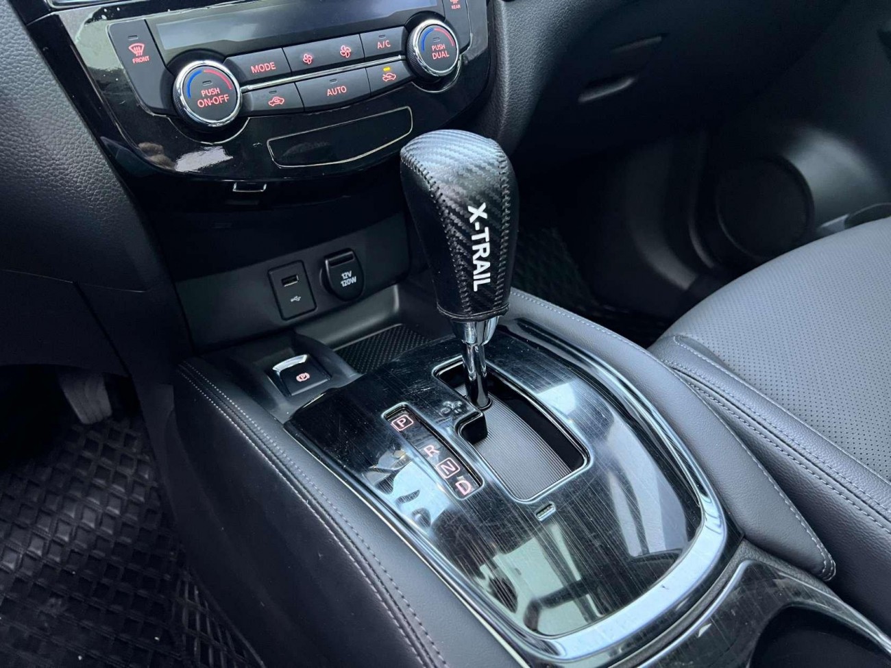 Nissan X-Trail 2023