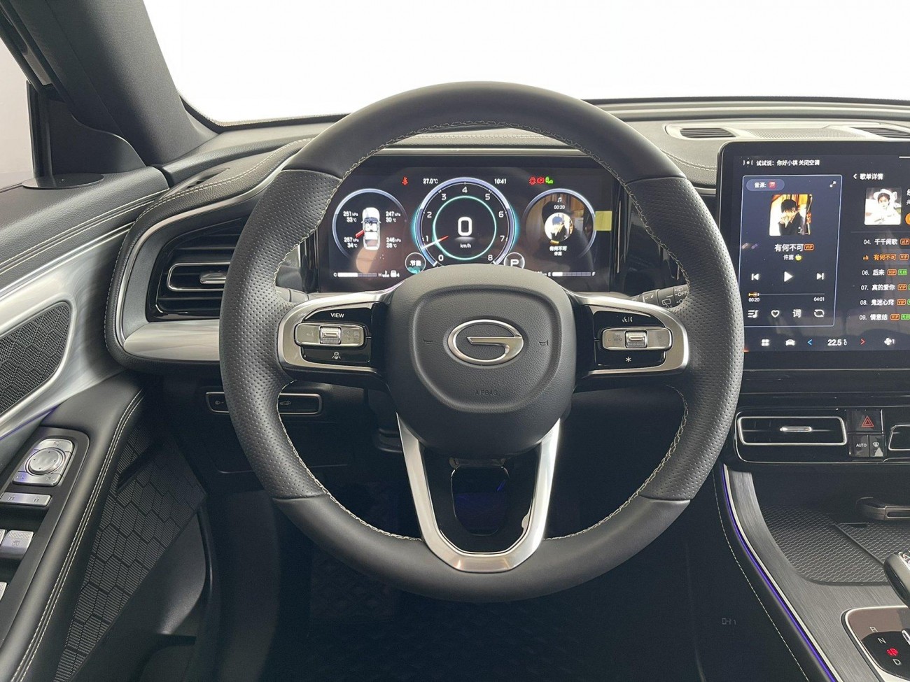 Trumpchi GS8 2024