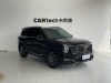 Trumpchi GS8 2024