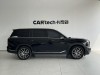 Trumpchi GS8 2024