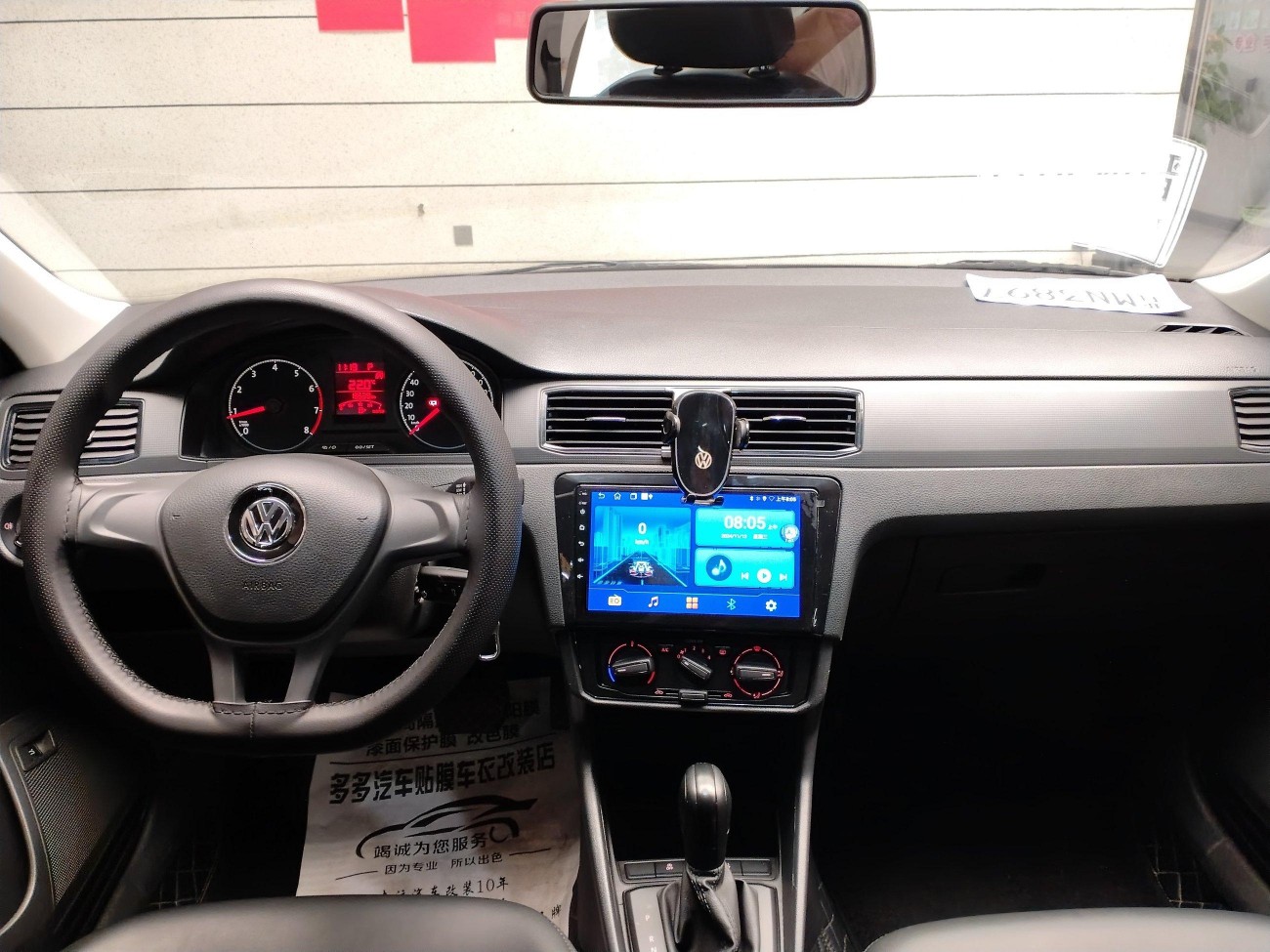 Volkswagen 2021 2023