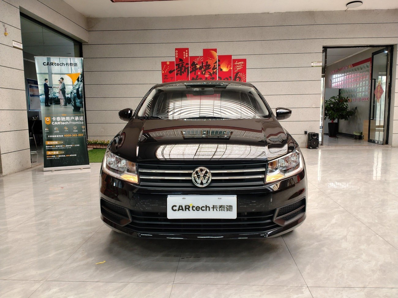 Volkswagen 2021 2023