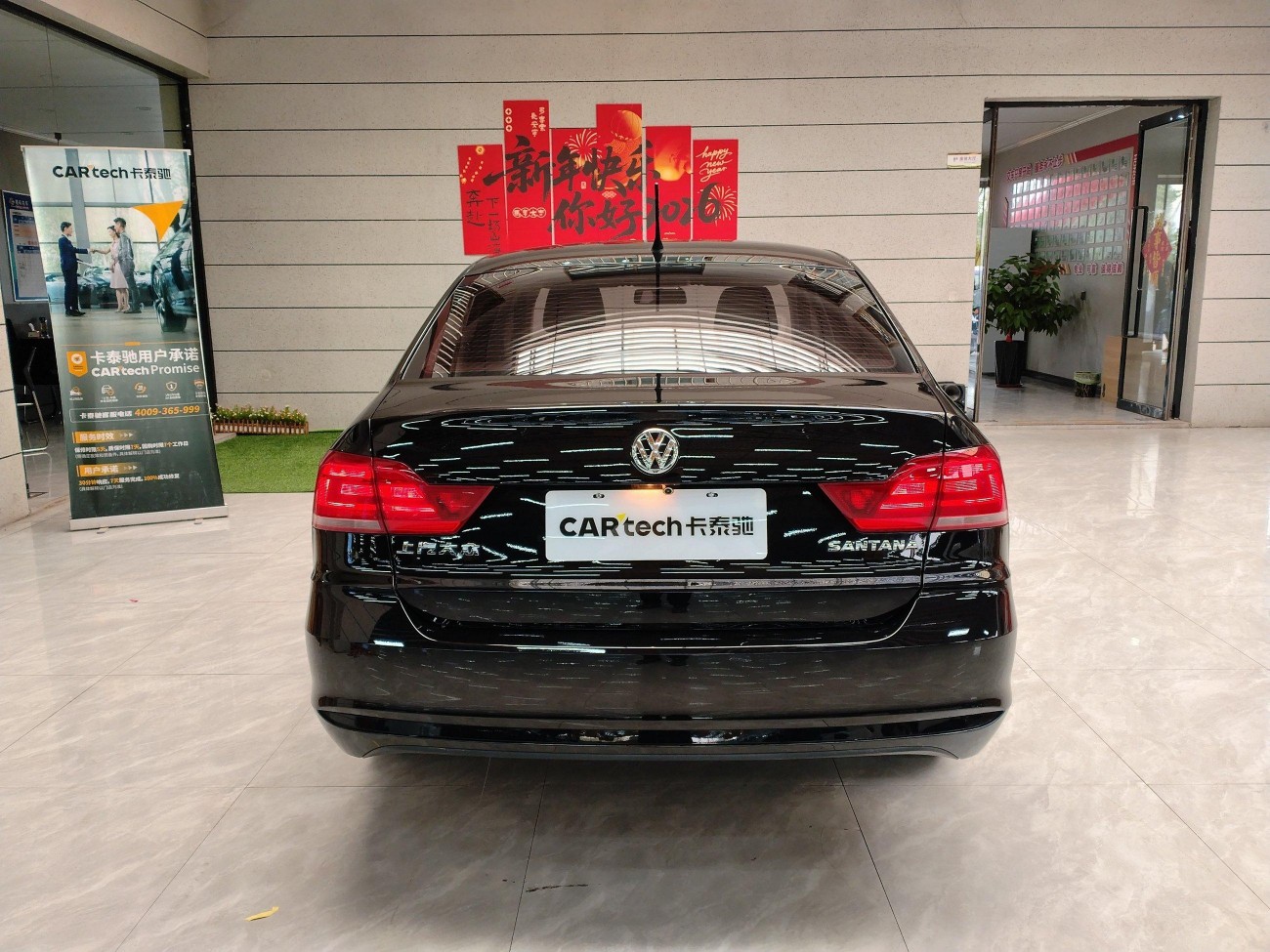 Volkswagen 2021 2023