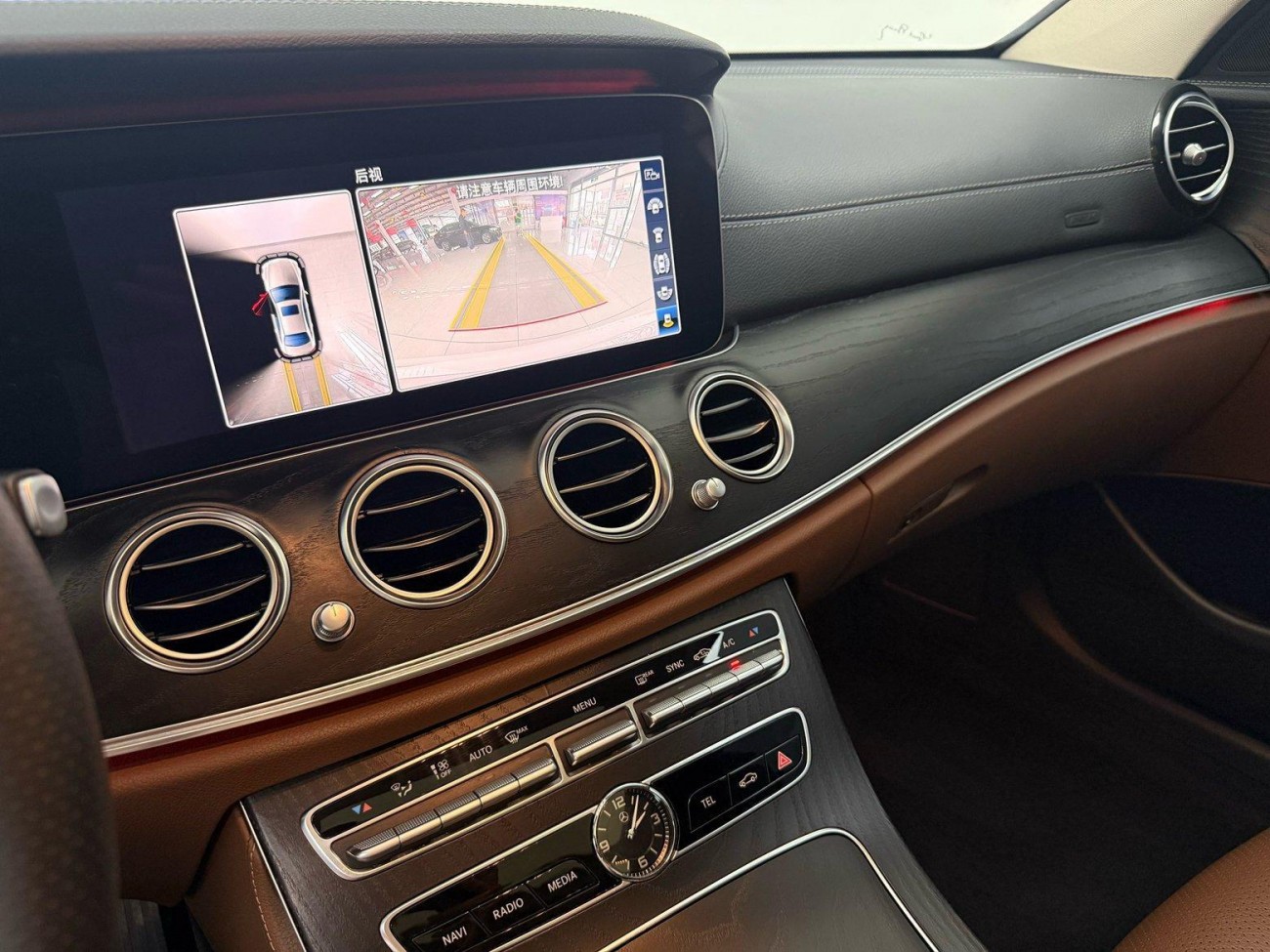 Mercedes-Benz E 300 L 2018