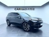Li Auto L9 2023