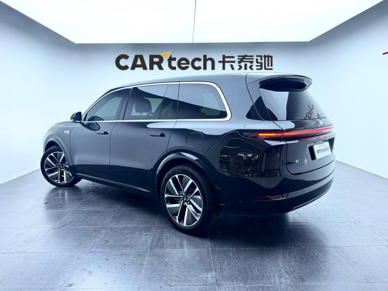Li Auto L9 2023