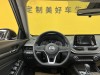 Nissan Teana 2021