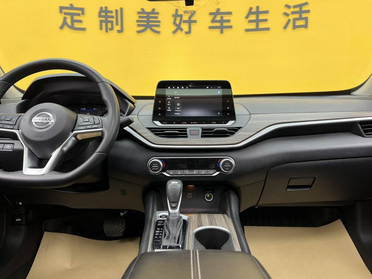 Nissan Teana 2021