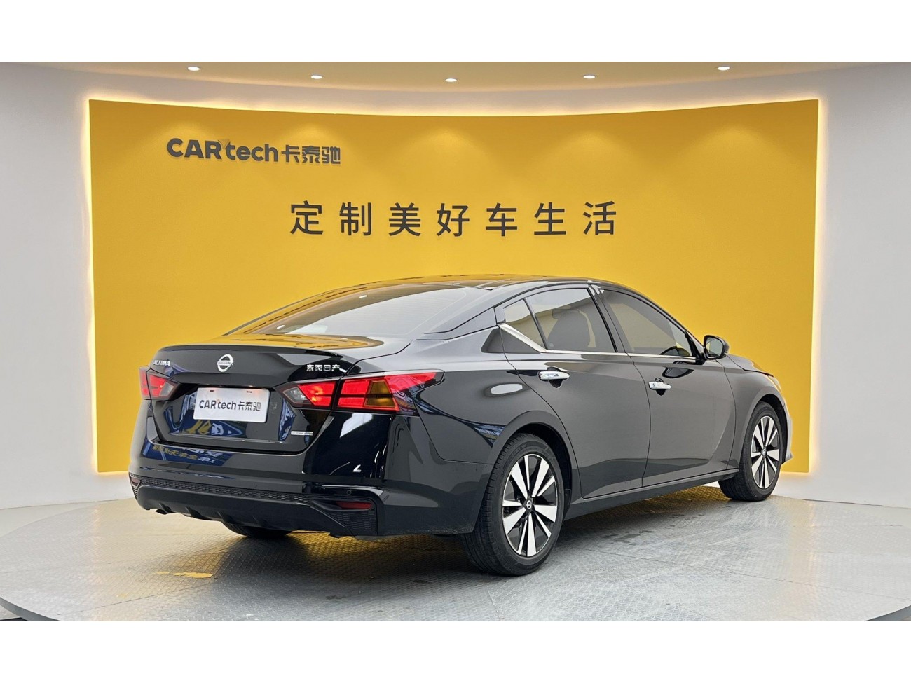Nissan Teana 2021