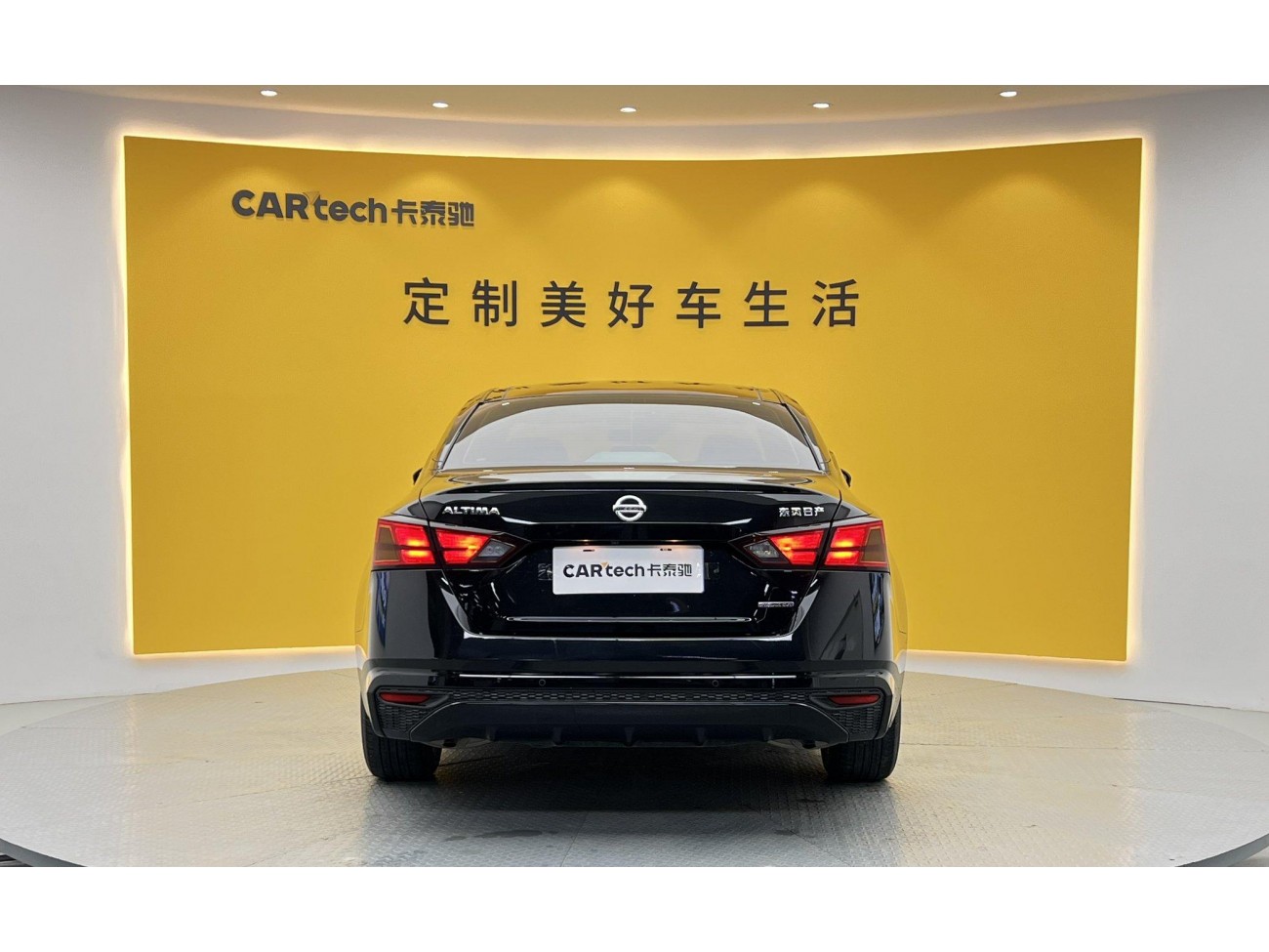 Nissan Teana 2021
