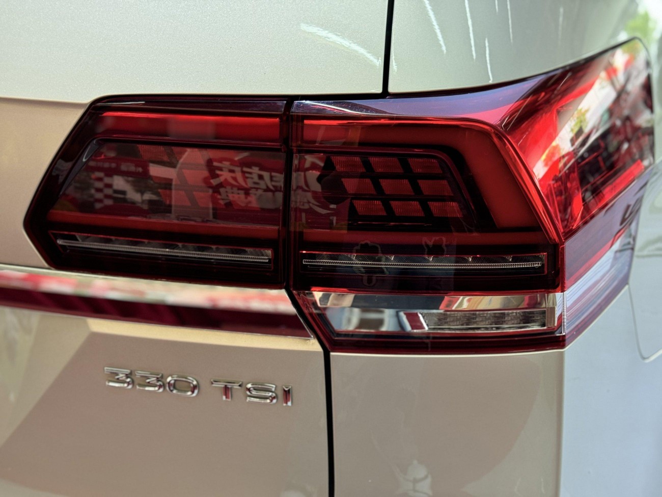 Volkswagen Teramont 2017