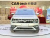 Volkswagen Teramont 2017