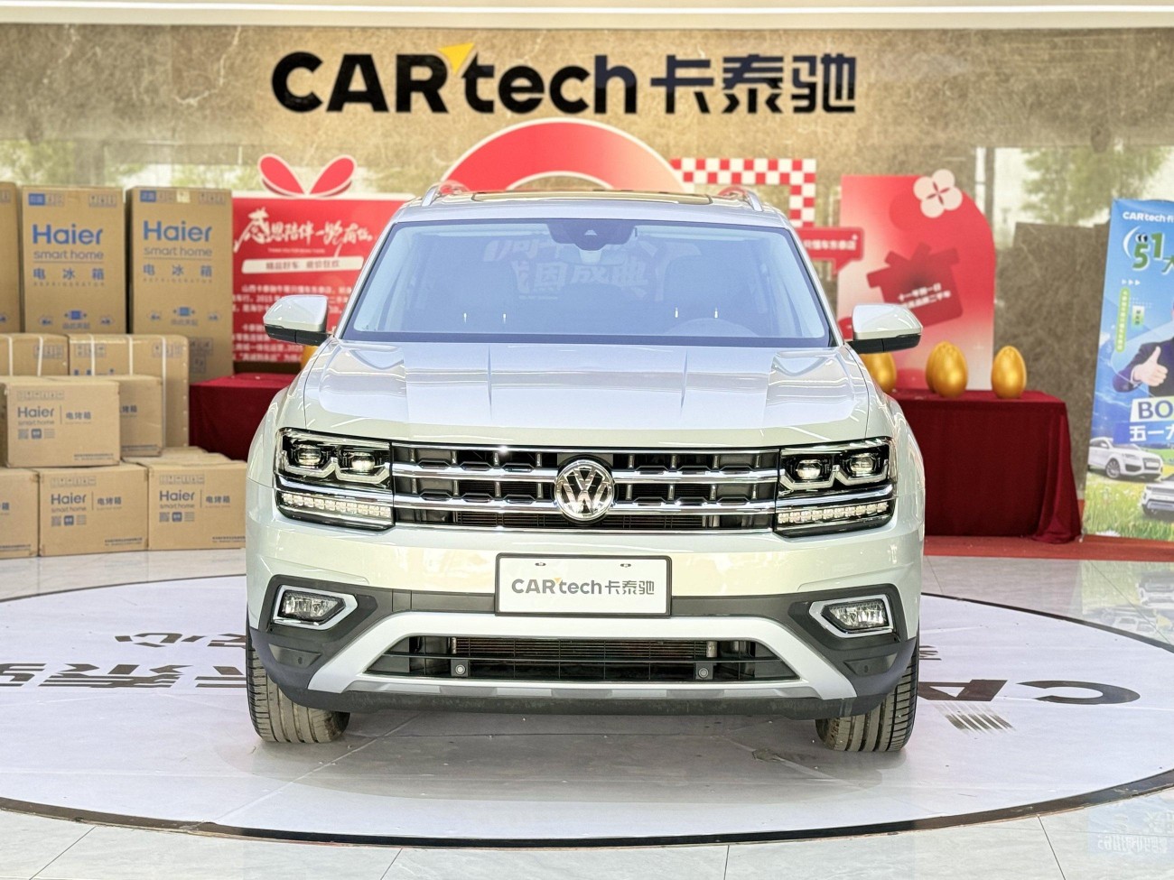 Volkswagen Teramont 2017