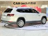 Volkswagen Teramont 2017