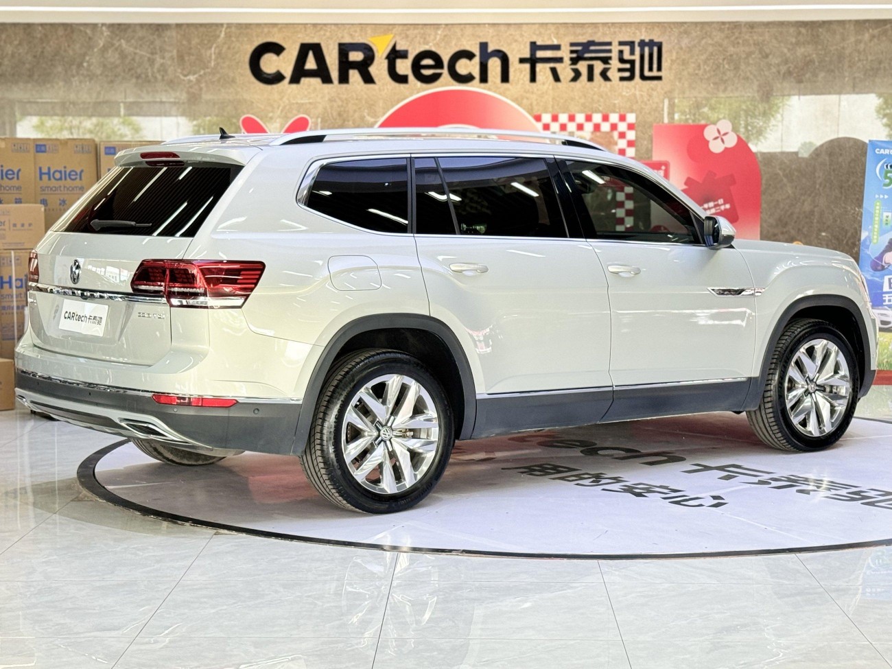 Volkswagen Teramont 2017