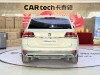 Volkswagen Teramont 2017