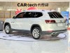 Volkswagen Teramont 2017