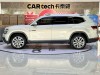 Volkswagen Teramont 2017