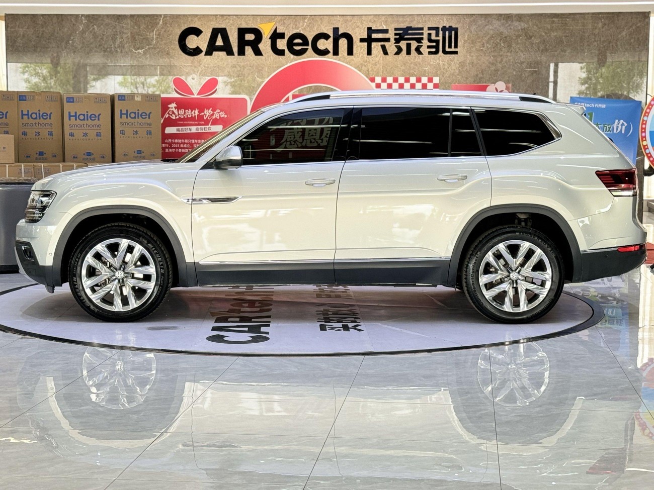 Volkswagen Teramont 2017