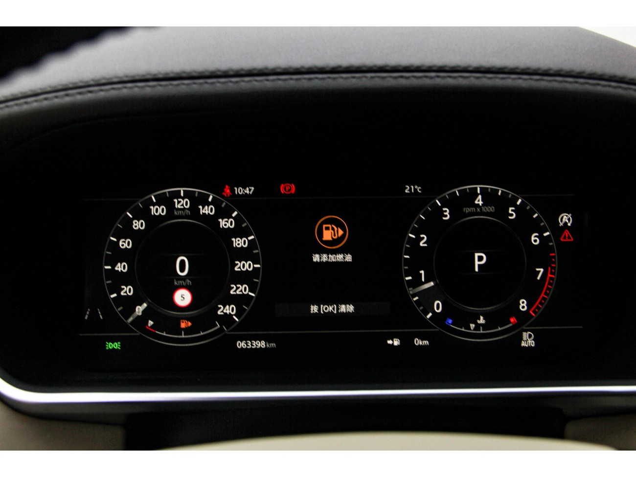 Land Rover Range Rover 2020