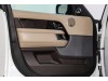 Land Rover Range Rover 2020
