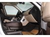 Land Rover Range Rover 2020