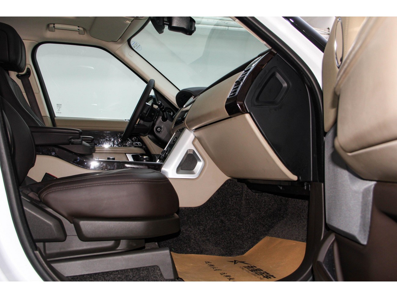 Land Rover Range Rover 2020