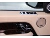 Land Rover Range Rover 2020