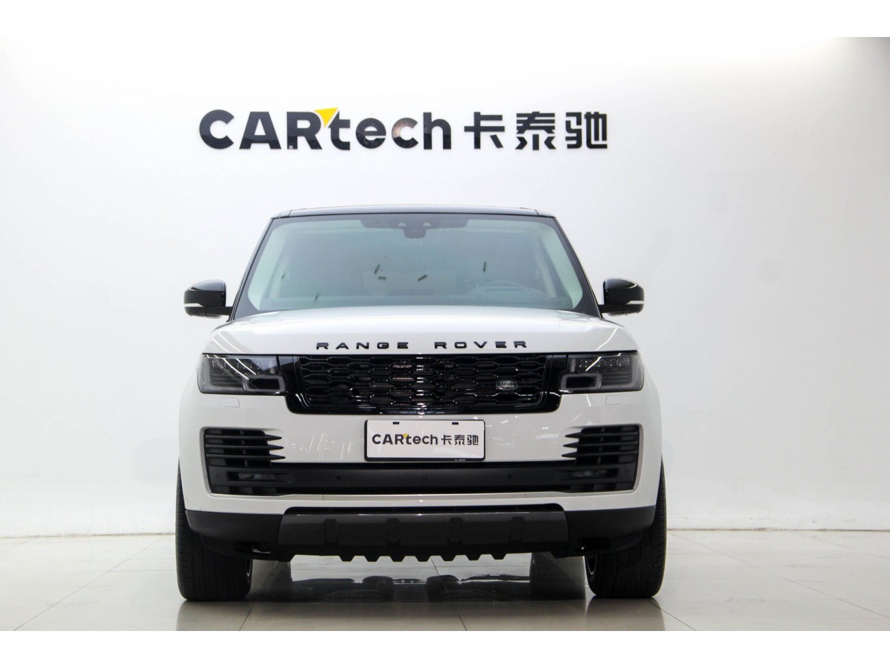 Land Rover Range Rover 2020