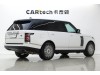 Land Rover Range Rover 2020