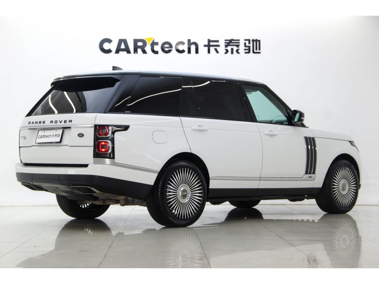 Land Rover Range Rover 2020