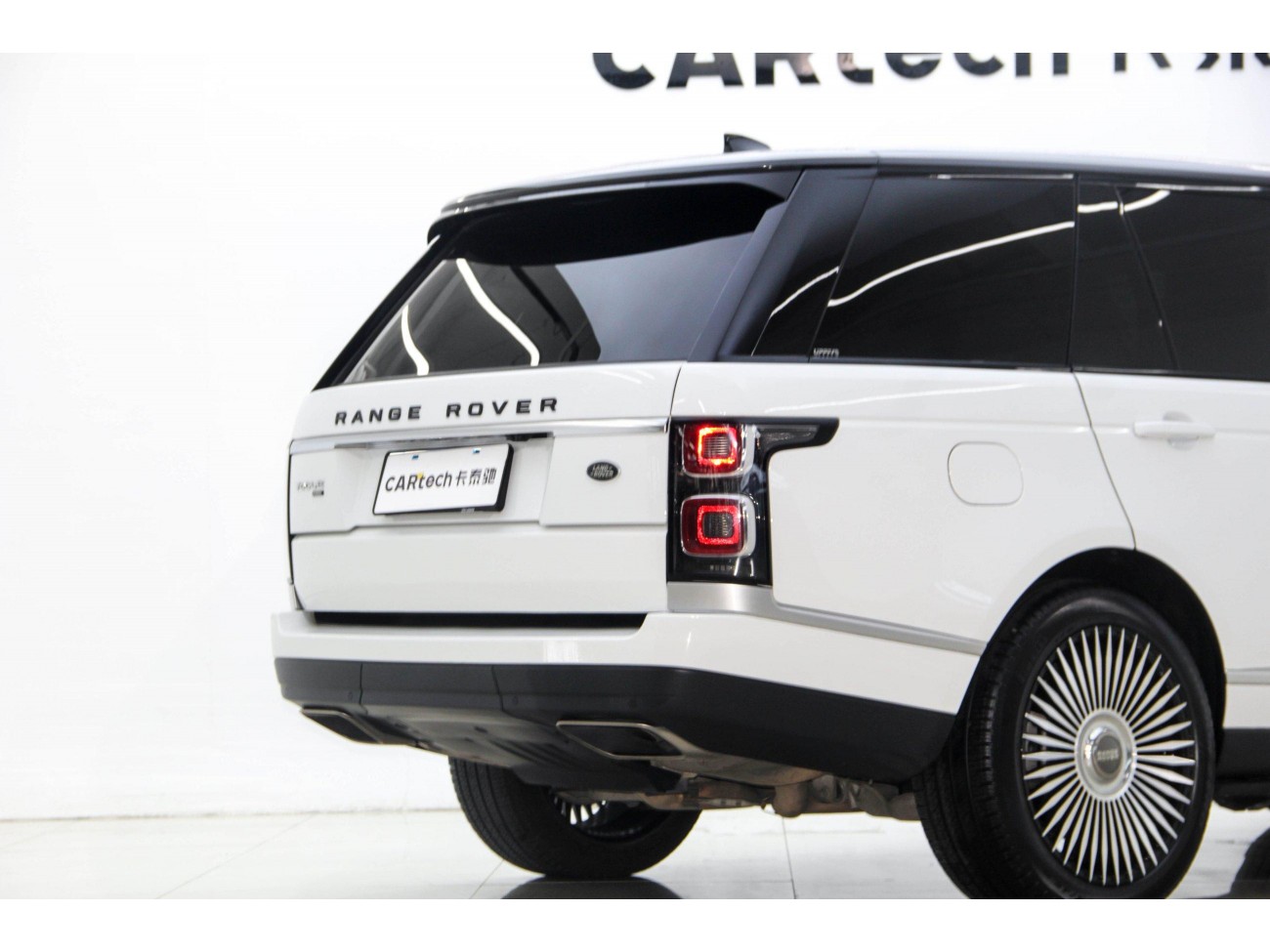 Land Rover Range Rover 2020