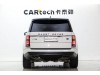 Land Rover Range Rover 2020
